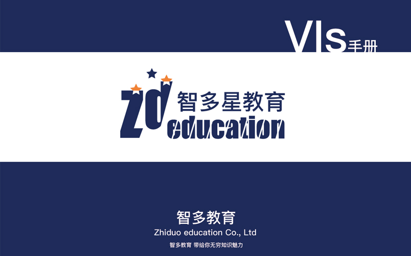 案例是我們最好的名片