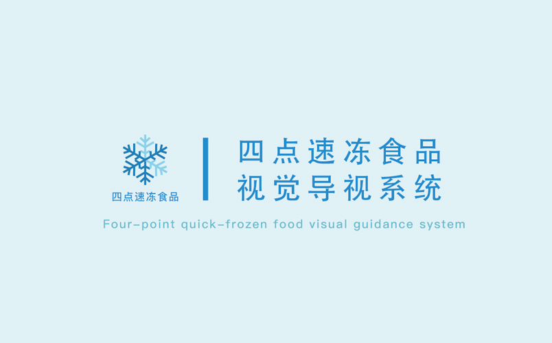 案例是我們最好的名片