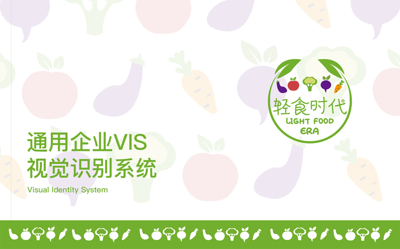 案例是我們最好的名片
