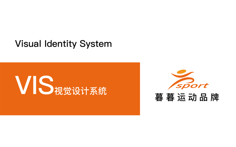 案例是我們最好的名片