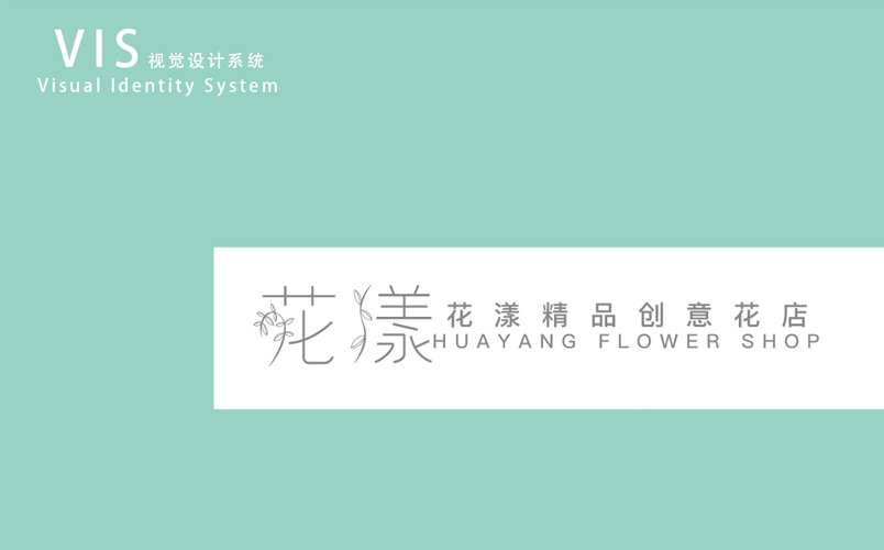 案例是我們最好的名片