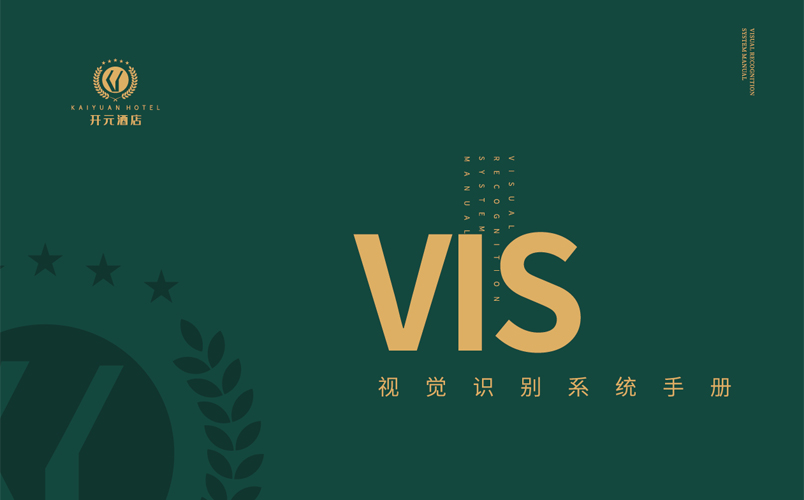案例是我們最好的名片