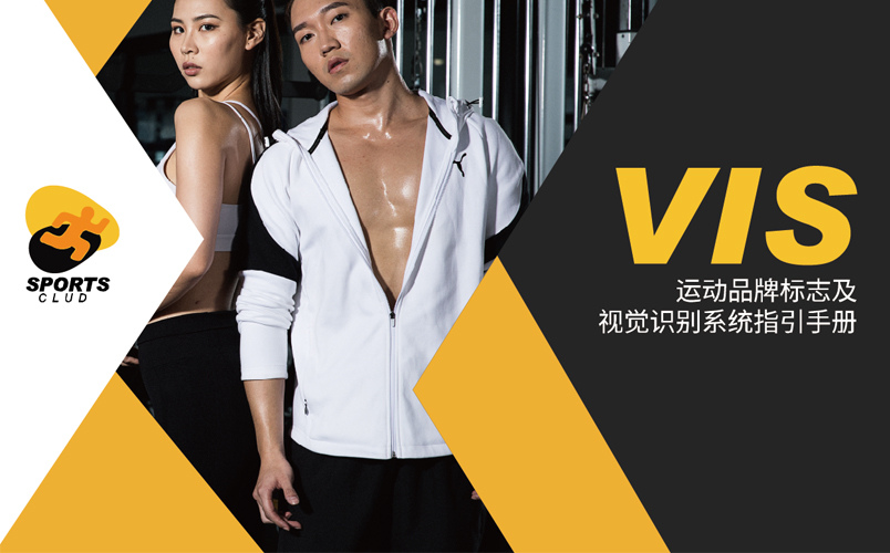 案例是我們最好的名片