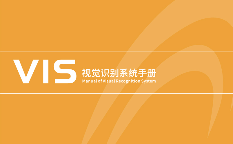 案例是我們最好的名片
