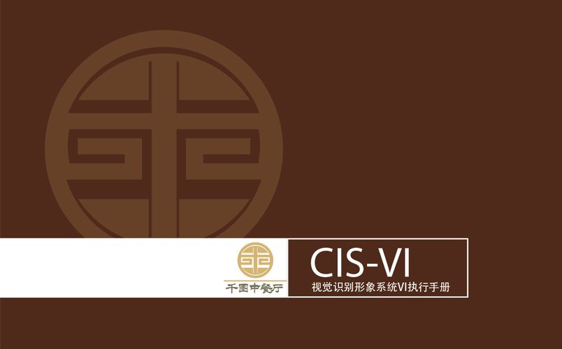 案例是我們最好的名片