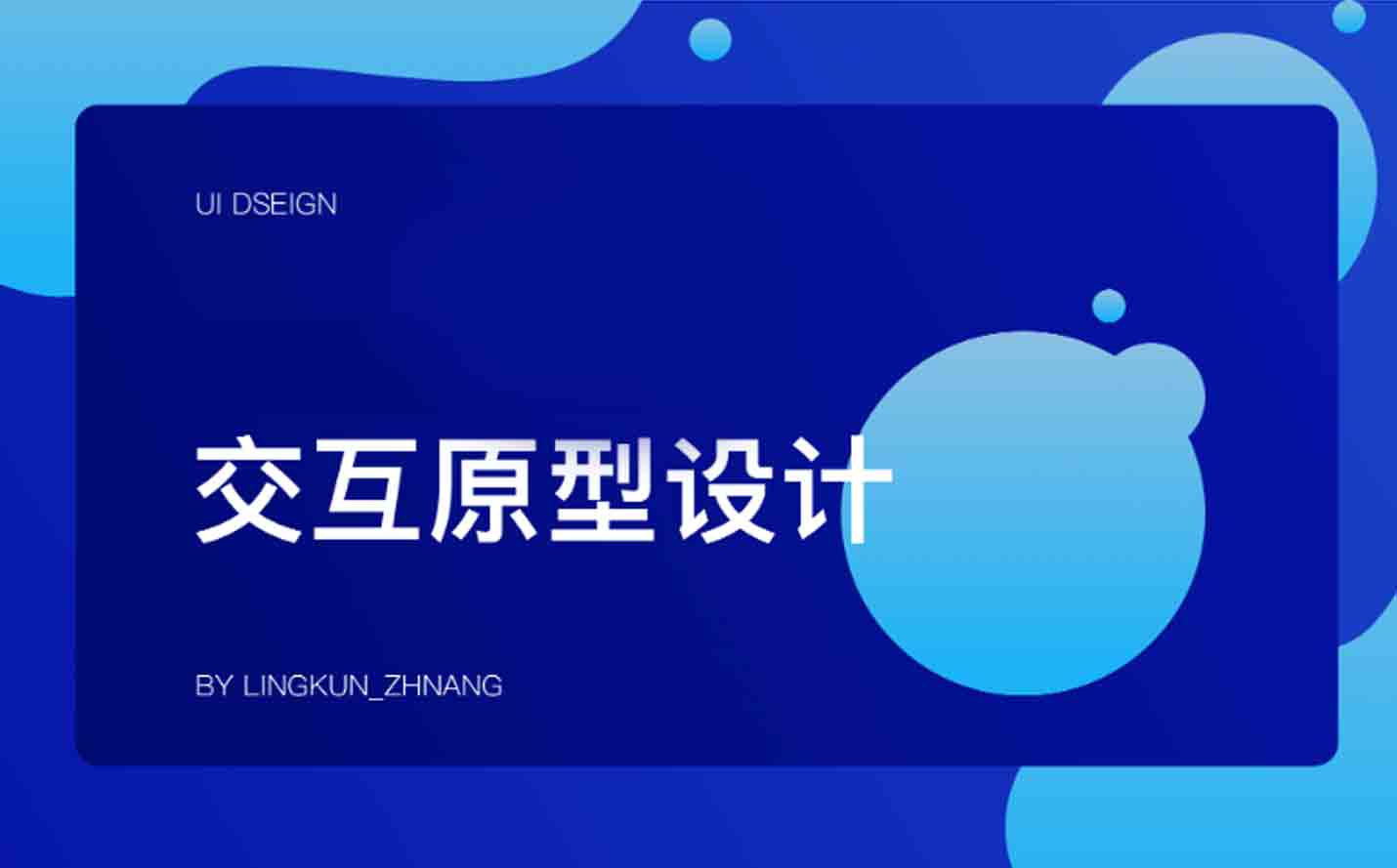 案例是我們最好的名片