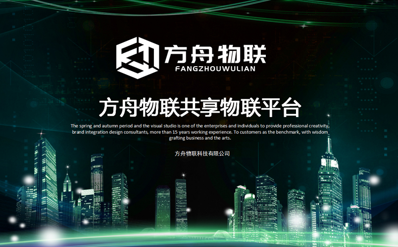 案例是我們最好的名片