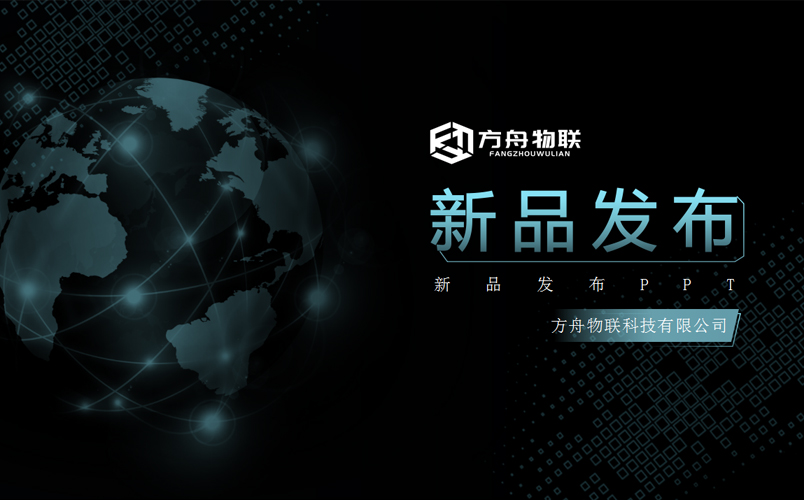 案例是我們最好的名片