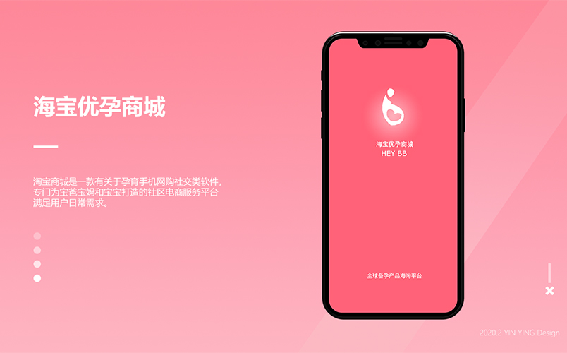 案例是我們最好的名片