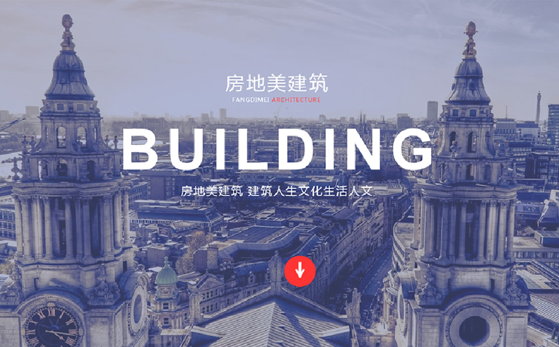 案例是我們最好的名片