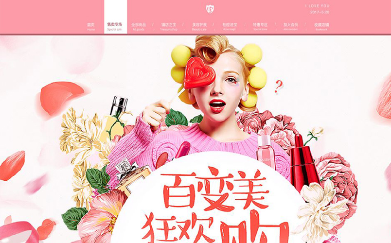 案例是我們最好的名片