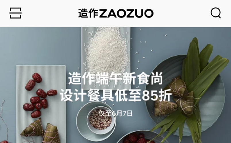 案例是我們最好的名片