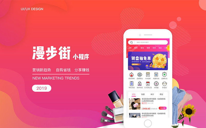 案例是我們最好的名片