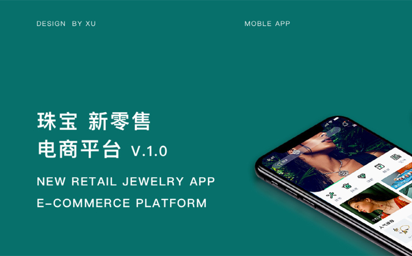 案例是我們最好的名片