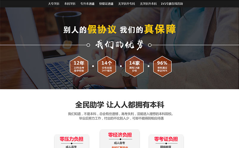 案例是我們最好的名片