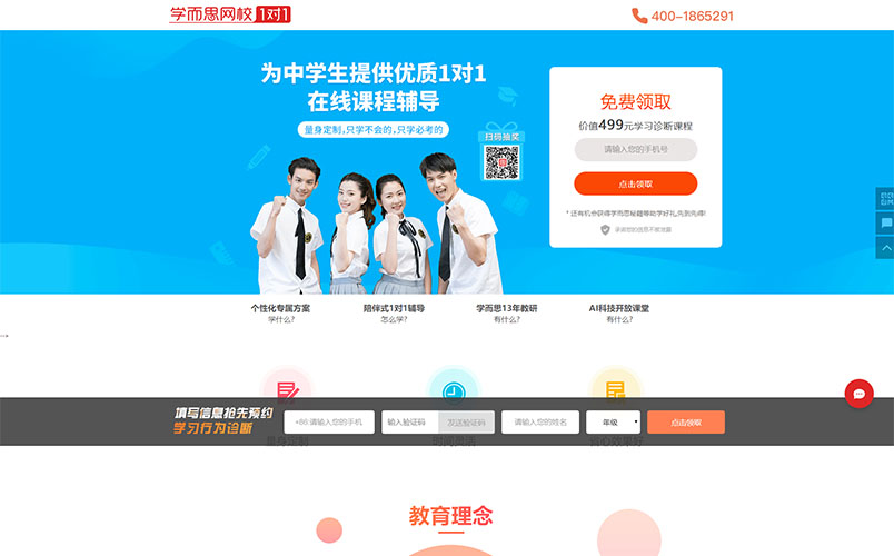 案例是我們最好的名片