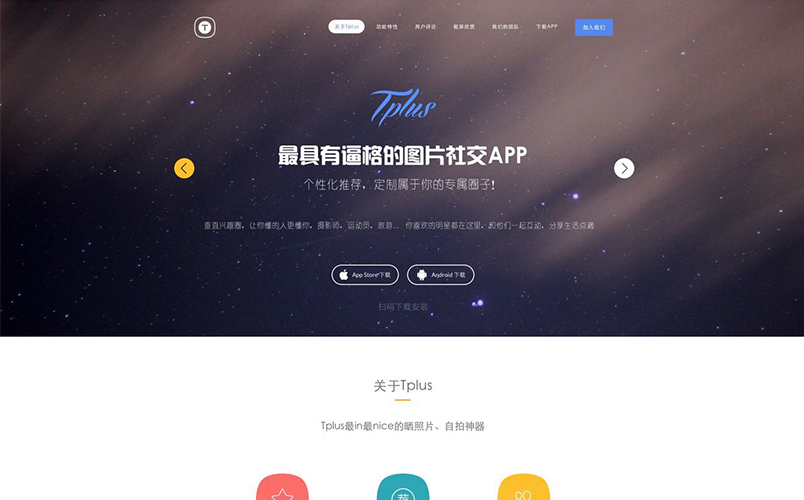 案例是我們最好的名片