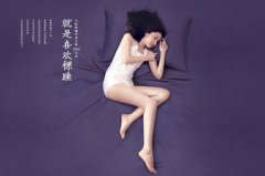 阿克蘇長絨棉首頁