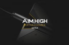 工業設計欣賞