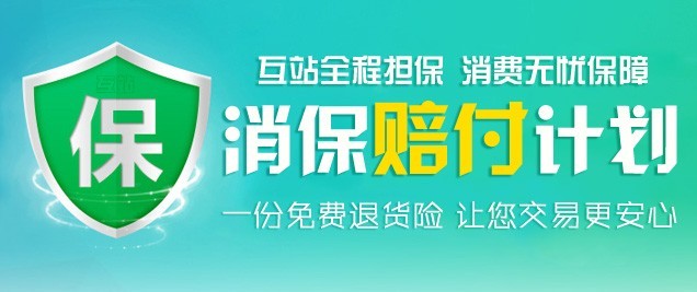 【特價大促】簽名 IOS簽名 IOS游戲簽名 蘋果簽名 網(wǎng)站打包 蘋果企業(yè)簽名包月穩(wěn)定不掉
