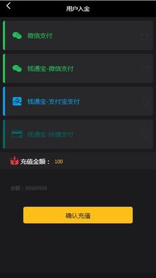 2018最新微盤微交易系統外匯源碼金融平臺搭建MT4 