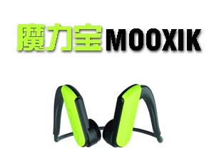 魔力寶外貿(mào)網(wǎng)站建設(shè)