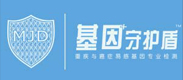 明君養生官網