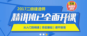 培訓