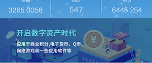 vpay